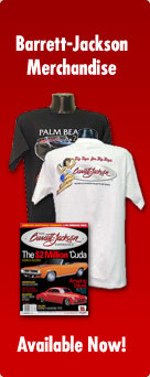 Merchandise